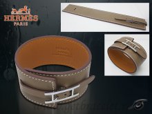 Hermes Fleuron Large Leather Bracelet Gray With Silver